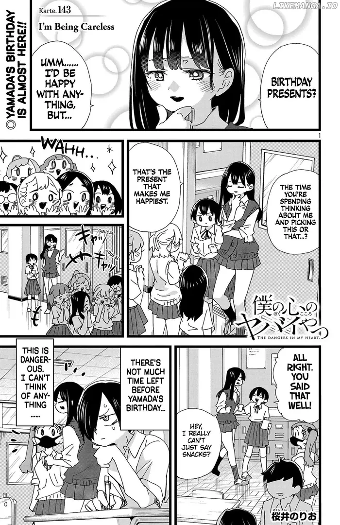 The Dangers in My Heart Chapter 143 image 02_optimized